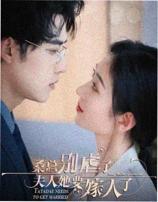 黑暗荣耀 热门电视剧在线看